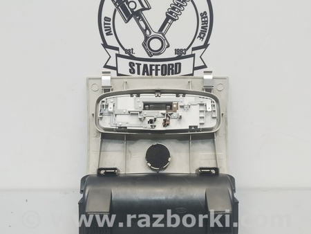 ФОТО Потолочная консоль (очечник) для Ford Mondeo 3 (09.2000 - 08.2007) Киев