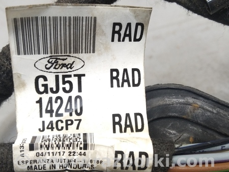 ФОТО Провод в сборе двери задней для Ford Escape 3 (01.2012-12.2018) Киев
