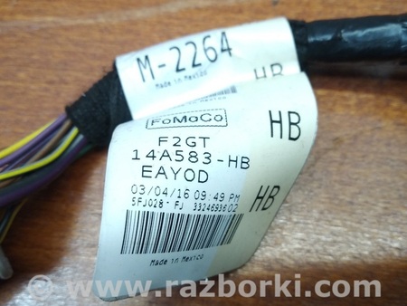 ФОТО Провод двери багажника для Ford Edge 2 (02.2015-...) Киев