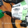 ФОТО Провод двери задней для Ford Edge 2 (02.2015-...) Киев