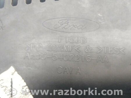ФОТО Пластик под лобовое стекло (Жабо) для Ford Fiesta Mk6 (2008-2017) Киев