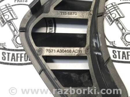 ФОТО Решетка воздуховода для Ford Mondeo 4 (09.2007-08.2014) Киев