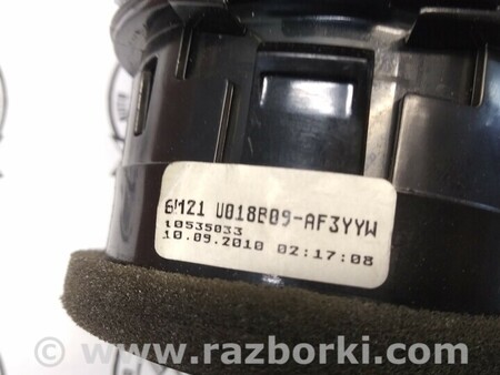 ФОТО Решетка воздуховода для Ford Mondeo 4 (09.2007-08.2014) Киев