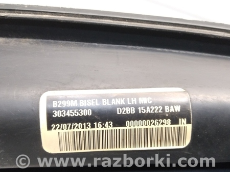 ФОТО Решетка переднего бампера для Ford Fiesta Mk6 (2008-2017) Киев