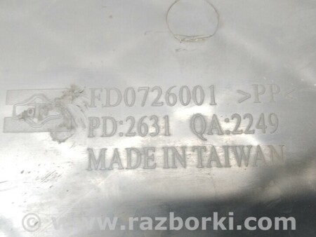 ФОТО Решетка переднего бампера для Ford Fiesta Mk5 (2002-2012) Киев