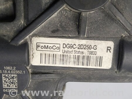 ФОТО Суппорт задний правый для Ford Edge 2 (02.2015-...) Киев