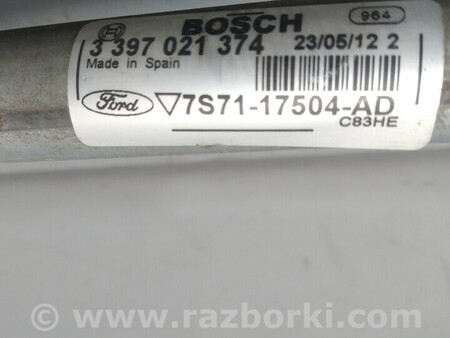 ФОТО Трапеция стеклоочистителя для Ford Mondeo 4 (09.2007-08.2014) Киев