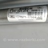 ФОТО Трапеция стеклоочистителя для Ford Mondeo 4 (09.2007-08.2014) Киев