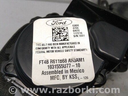 ФОТО Ремень безопасности задний для Ford Edge 2 (02.2015-...) Киев