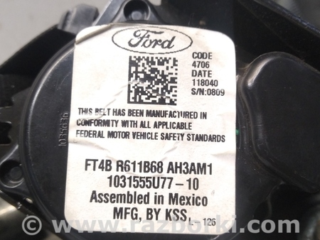 ФОТО Ремень безопасности задний для Ford Edge 2 (02.2015-...) Киев