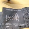 ФОТО Ремень безопасности задний для Ford Mondeo 3 (09.2000 - 08.2007) Киев