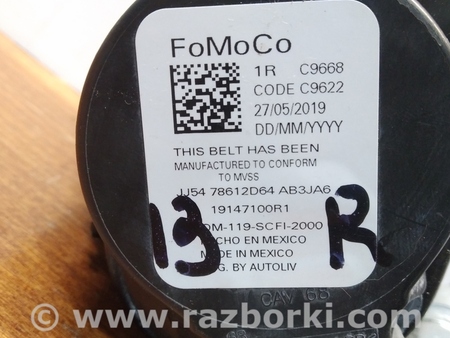 ФОТО Ремень безопасности передний для Ford Escape 3 (01.2012-12.2018) Киев