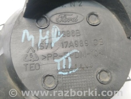 ФОТО Решетка заглушка ПТФ для Ford Mondeo 3 (09.2000 - 08.2007) Киев
