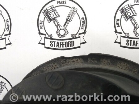 ФОТО Решетка заглушка ПТФ для Ford Mondeo 2 (09.1996 - 08.2000) Киев