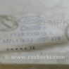 ФОТО Стекло задней левой двери для Ford Edge 2 (02.2015-...) Киев