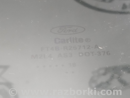 ФОТО Стекло задней правой двери для Ford Edge 2 (02.2015-...) Киев