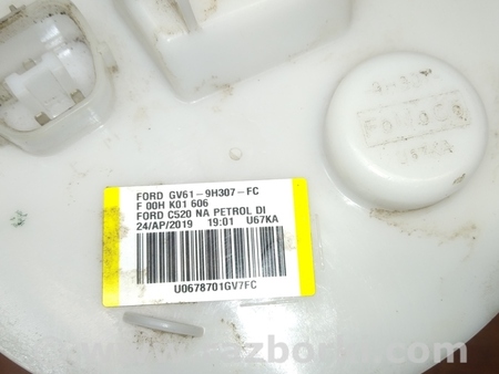 ФОТО Топливный насос в сборе для Ford Escape 3 (01.2012-12.2018) Киев
