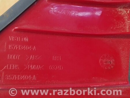 ФОТО Фонарь задний правый для Ford Mondeo 3 (09.2000 - 08.2007) Киев