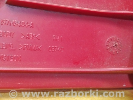 ФОТО Фонарь задний правый для Ford Mondeo 3 (09.2000 - 08.2007) Киев
