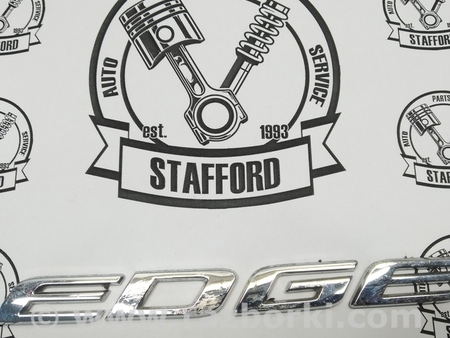 ФОТО Эмблема для Ford Edge 2 (02.2015-...) Киев