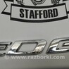 ФОТО Эмблема для Ford Edge 2 (02.2015-...) Киев