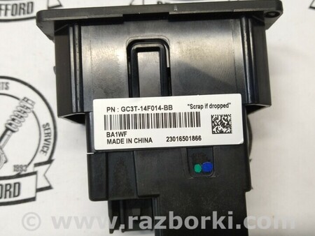 ФОТО Адаптер (хаб) USB для Ford Edge 2 (02.2015-...) Киев