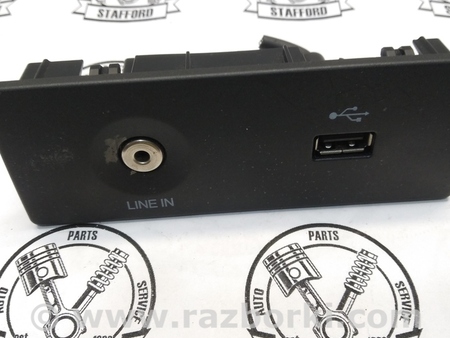 ФОТО Адаптер (хаб) USB для Ford Fusion USA 2 поколение (12-15) Киев
