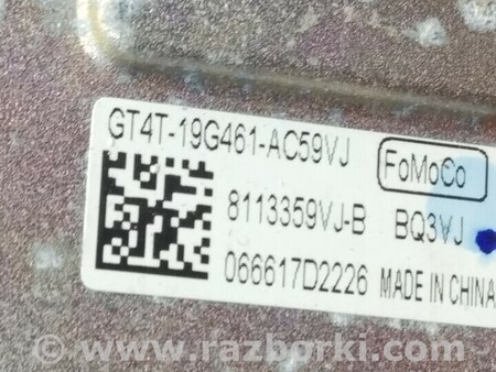 ФОТО Антенна плавник для Ford Edge 2 (02.2015-...) Киев