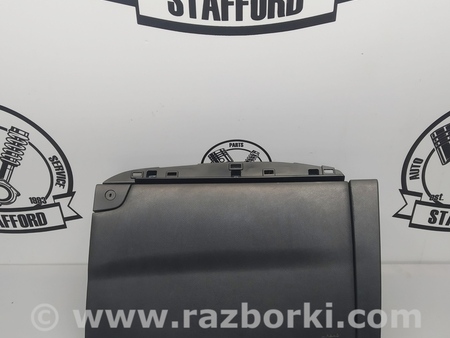ФОТО Бардачок с подушкой Airbag для Ford Edge 2 (02.2015-...) Киев