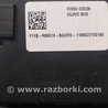 ФОТО Бардачок с подушкой Airbag для Ford Edge 2 (02.2015-...) Киев