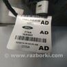 ФОТО Бардачок с подушкой Airbag для Ford Edge 2 (02.2015-...) Киев