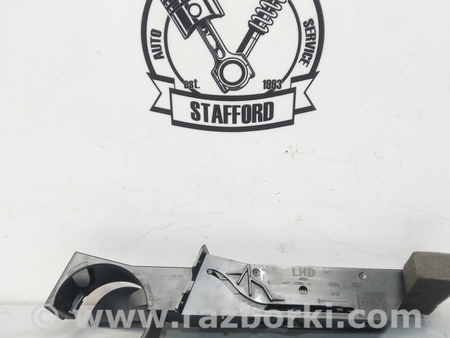 ФОТО Держатель стакана слаживаемый для Ford Mondeo 3 (09.2000 - 08.2007) Киев