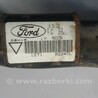 ФОТО Горловина бензобака для Ford Mondeo 3 (09.2000 - 08.2007) Киев