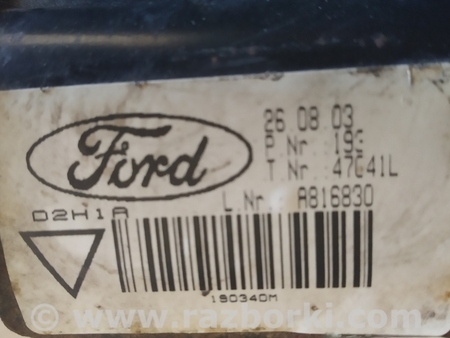 ФОТО Горловина бензобака для Ford Mondeo 3 (09.2000 - 08.2007) Киев