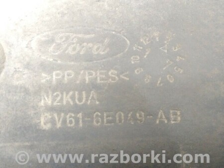 ФОТО Защита двигателя для Ford Escape 3 (01.2012-12.2018) Киев