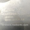 ФОТО Защита двигателя для Ford Escape 3 (01.2012-12.2018) Киев
