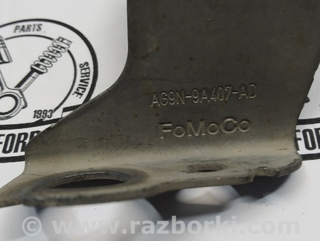 ФОТО Кронштейн топливного насоса для Ford Mondeo 4 (09.2007-08.2014) Киев
