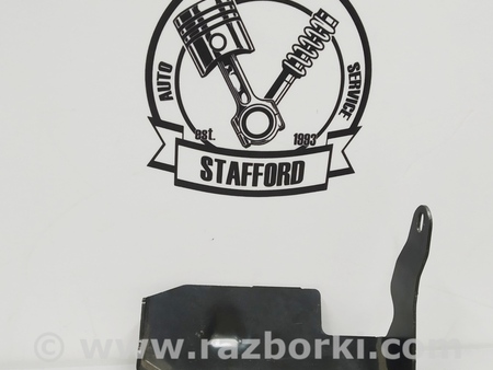 ФОТО Кронштейн топливного фильтра для Ford Mondeo 4 (09.2007-08.2014) Киев