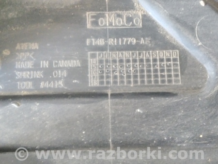 ФОТО Защита днища багажника для Ford Edge 2 (02.2015-...) Киев