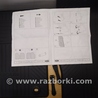 ФОТО Коврики напольные для Ford Focus 2 (08.2004 - 07.2010) Киев