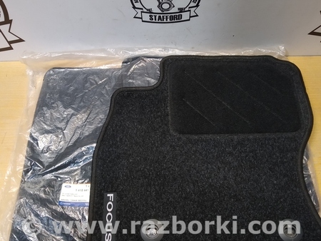 ФОТО Коврики напольные для Ford Focus 2 (08.2004 - 07.2010) Киев