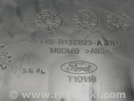 ФОТО Кронштейн (направляющая) накладок внутренних порога для Ford Edge 2 (02.2015-...) Киев