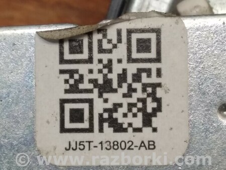 ФОТО Звуковой сигнал для Ford Escape 3 (01.2012-12.2018) Киев
