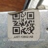 ФОТО Звуковой сигнал для Ford Escape 3 (01.2012-12.2018) Киев