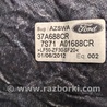 ФОТО Изолятор (бесшумка) перегородки салон для Ford Mondeo 4 (09.2007-08.2014) Киев