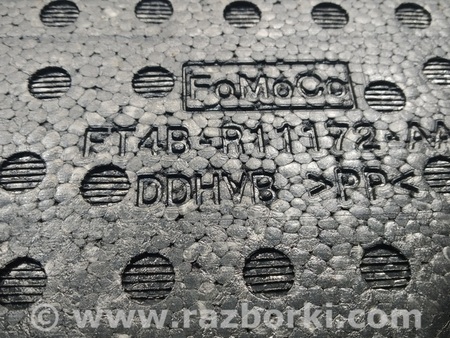 ФОТО Изолятор (пена) передней правой секции пола для Ford Edge 2 (02.2015-...) Киев
