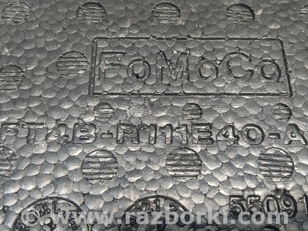 ФОТО Изолятор (пена) под передним правым сидением для Ford Edge 2 (02.2015-...) Киев