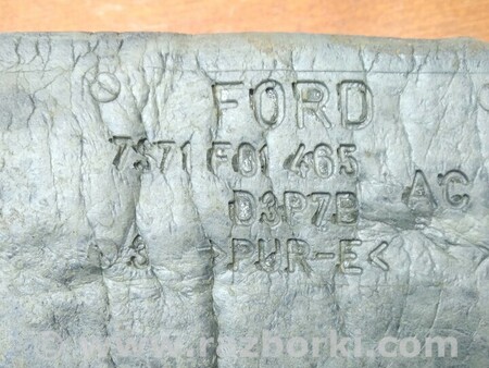 ФОТО Изолятор левый для Ford Mondeo 4 (09.2007-08.2014) Киев