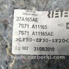 ФОТО Изолятор пола (тоннеля) для Ford Mondeo 4 (09.2007-08.2014) Киев