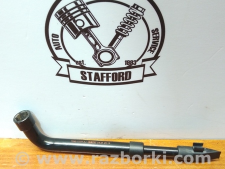 ФОТО Ключ балонный для Ford Mondeo 4 (09.2007-08.2014) Киев